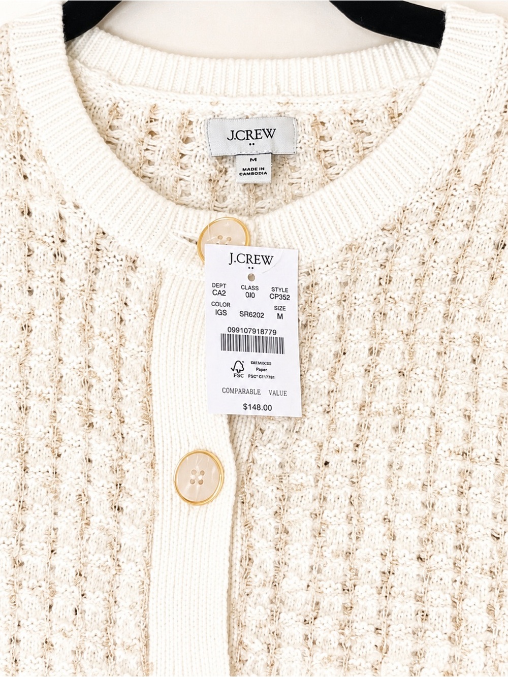 J.Crew NWT Metallic Gold Shimmer Waffle Knit Cardigan Sweater Ivory Size M - Picture 2 of 8